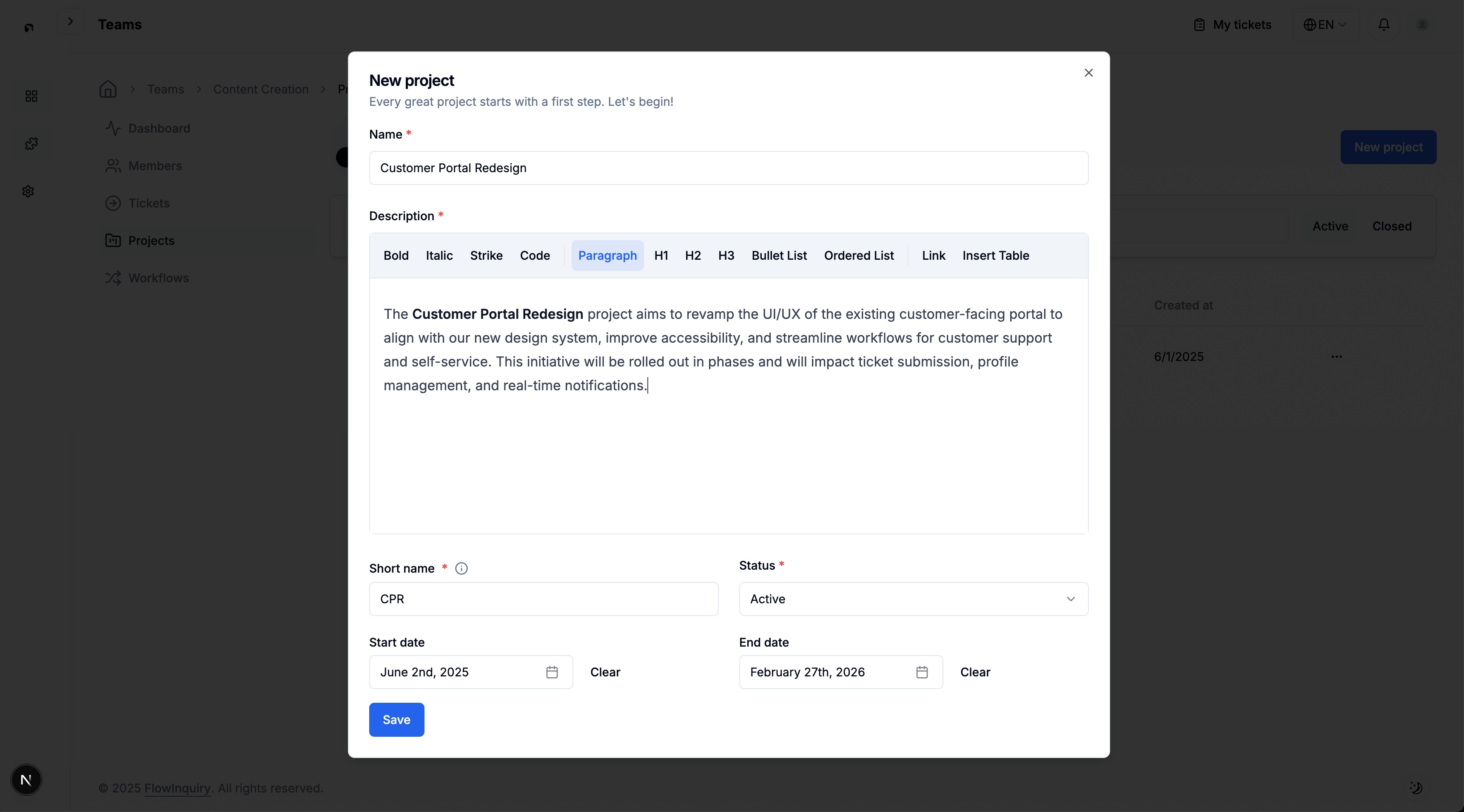 Submit Request Screen